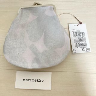 マリメッコ(marimekko)のマリメッコ　がまぐちポーチ(ポーチ)