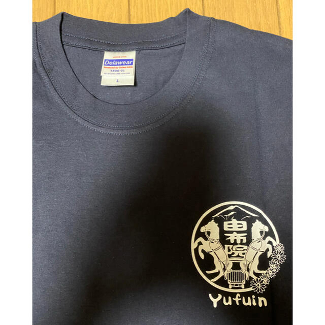 (新品未使用)大分県　由布院　湯布院　温泉　Tシャツ　サウナイキタイ スポーツ/アウトドアのアウトドア(テント/タープ)の商品写真