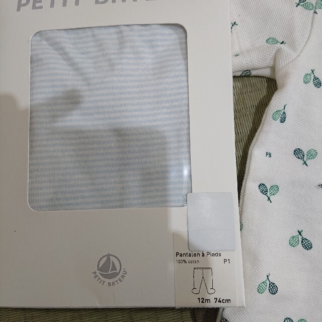 PETIT BATEAU - プチバトー 福袋 12m 新品 74センチの通販 by ぶるない PETIT BATEAU - プチバトー 福袋 12m 新品 74センチの通販 by ぶるない