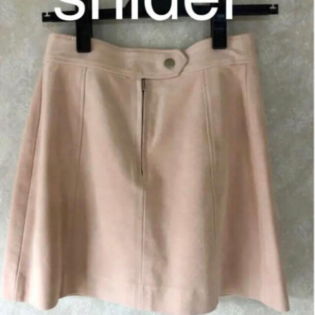 SNIDEL(スナイデル)のsnidel ピンク スカート 秋冬 レディースのスカート(ミニスカート)の商品写真