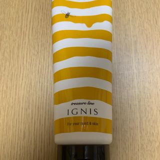 イグニス(IGNIS)の【値下げ】ボディクリーム　『IGNIS』「EXTRA H BODY CREAM」(ボディクリーム)