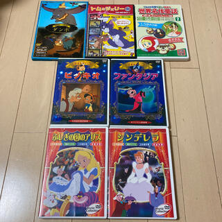 ディズニー(Disney)のディズニー DVD 7本セット ファンタジア ピノキオ シンデレラ (アニメ)