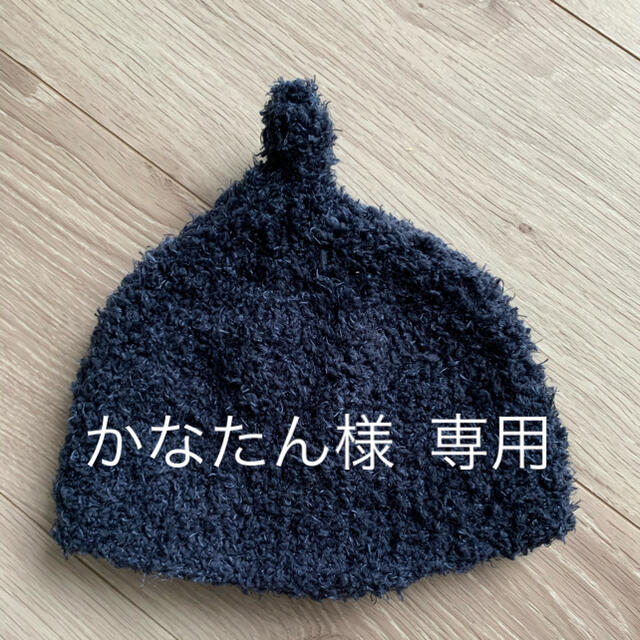 かなたん様 専用ページ キッズ/ベビー/マタニティのこども用ファッション小物(帽子)の商品写真