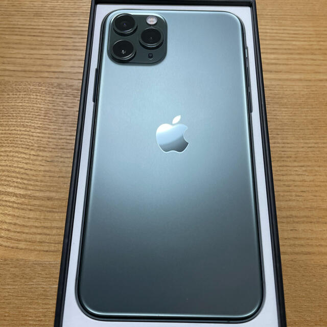 iPhone 11 pro 64GB