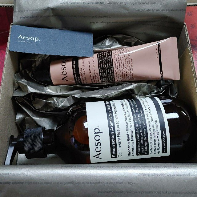 Aesop(イソップ)のイソップ　ハンドバーム・ハンドウォッシュセット コスメ/美容のボディケア(ハンドクリーム)の商品写真