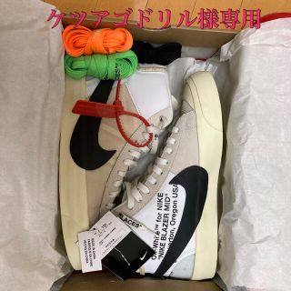 オフホワイト(OFF-WHITE)のoff-white blazer オフホワイト (スニーカー)