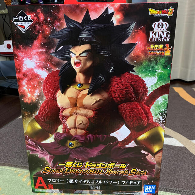 一番くじドラゴンボール　ブロリー