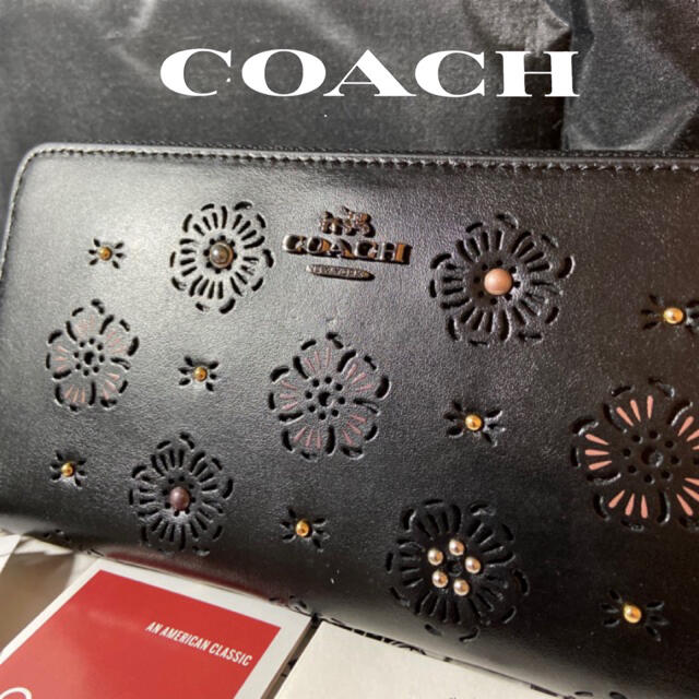 COACH(コーチ)の新品コーチ 高級カーフレザー カッティングフラワー スタッズ 長財布 レディースのファッション小物(財布)の商品写真