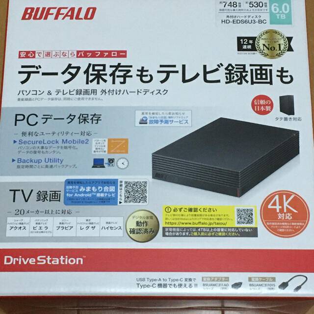 スマホ/家電/カメラBUFFALO 外付けHDD 6TB