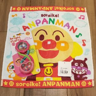 アンパンマン(アンパンマン)の『まちこさま専用』アンパンマンタオルのみ(タオル/バス用品)