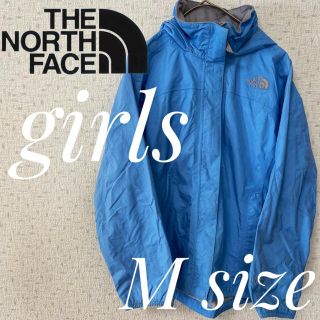 ザノースフェイス(THE NORTH FACE)の訳あり！NORTH FACE ノースフェイス ガールズ　女の子ナイロンジャケット(ナイロンジャケット)