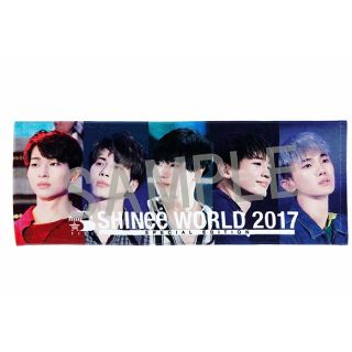 4ページ目 - ライブグッズ「SHINee」タオル400点以上 |ラクマ 4ページ目 - ライブグッズ「SHINee」タオル400点以上 |ラクマ