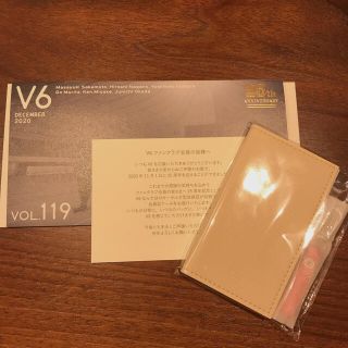 ブイシックス(V6)のV6 25周年記念 会員証ケース・会報セット(アイドルグッズ)