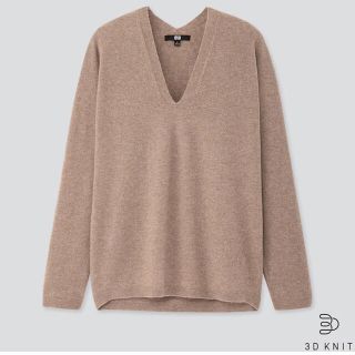 ユニクロ(UNIQLO)のUNIQLO ユニクロ　3DカシミヤVネックコクーンセーター（長袖）(ニット/セーター)