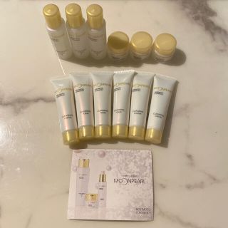 ミキモトコスメティックス(MIKIMOTO COSMETICS)の【新品】4セット ミキモトコスメティクス トラベルセット 4種×各4個入(サンプル/トライアルキット)