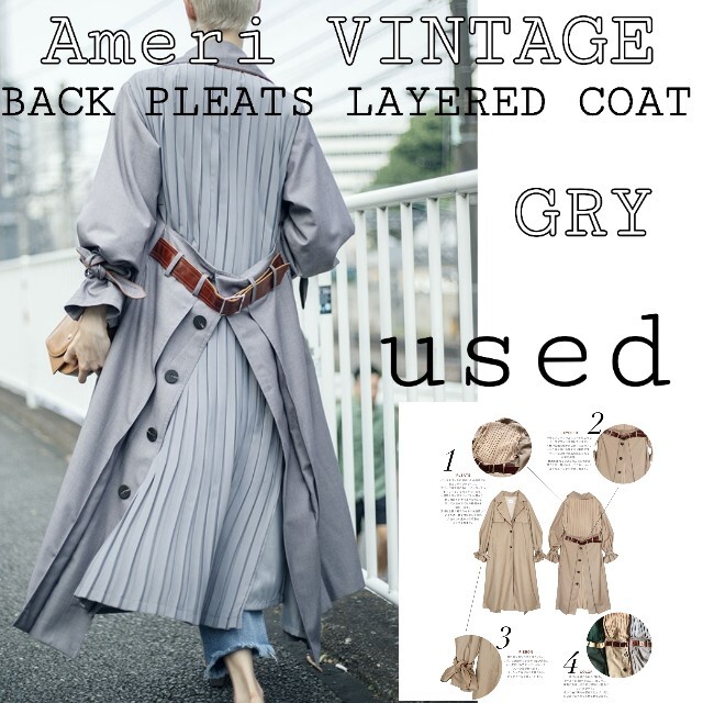 Ameri VINTAGE BACK PLEATS LAYERED COAT中古 第一ネット noxcapital.de