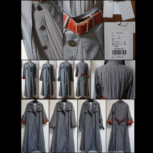 Ameri VINTAGE BACK PLEATS LAYERED COAT中古 第一ネット noxcapital.de