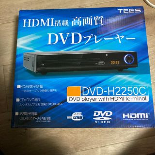 DVDプレーヤー(DVDプレーヤー)