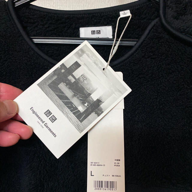 UNIQLO(ユニクロ)のユニクロ　フリースプルオーバー メンズのトップス(その他)の商品写真