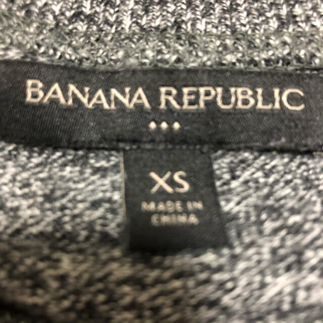 Banana Republic(バナナリパブリック)の※値下げ※バナナリパブリック　セーター メンズのトップス(ニット/セーター)の商品写真