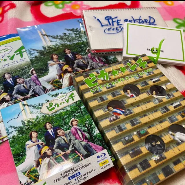 嵐 ピカ☆★☆ンチ PIKA☆☆NCHI ピカンチ DVD BluRay セット | フリマアプリ ラクマ