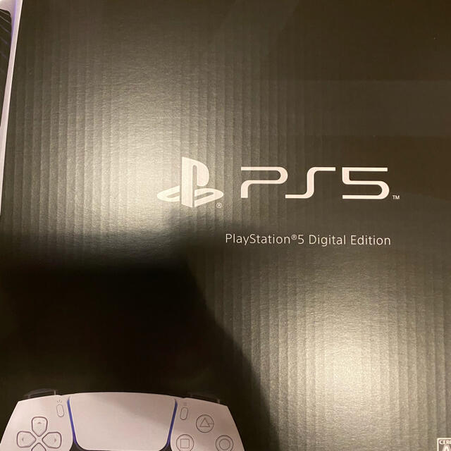 PS5 デジタルエディション　新品未開封