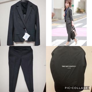 スーツカンパニー(THE SUIT COMPANY)のタグ付き新品★オールシーズン　ウォッシャブル　スーツ(スーツ)