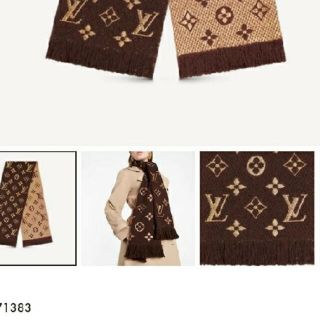 ルイヴィトン(LOUIS VUITTON)のルイヴィトン　ロゴマニアシャイン　マフラー　マロン(マフラー/ショール)