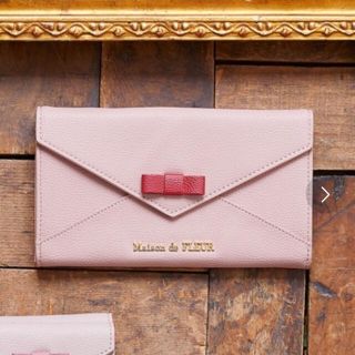 メゾンドフルール(Maison de FLEUR)のリボンレターロングウォレット メゾンドフルール(財布)