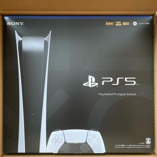 プレイステーション(PlayStation)のps5 デジタルエディション　Play Station 5 即発送(家庭用ゲーム機本体)