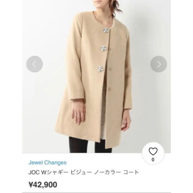 jewel changes 38キャメルコート ジュエルチェンジズ