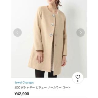 ジュエルチェンジズ ビジュー ロングコート(レディース)の通販 32点 ...