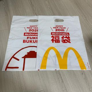 マクドナルド マクドナルド マクド 福袋 袋2枚セット 非売品 Colemanコラボ 21の通販 By けんけん S Shop マクドナルド ならラクマ マクドナルド マクドナルド マクド 福袋 袋2枚セット 非売品 Colemanコラボ 21の通販 By けんけん S Shop マクドナルド ならラクマ