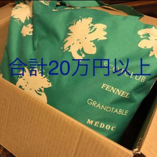 レディース その他スコットクラブ 3万円福袋  総額20万