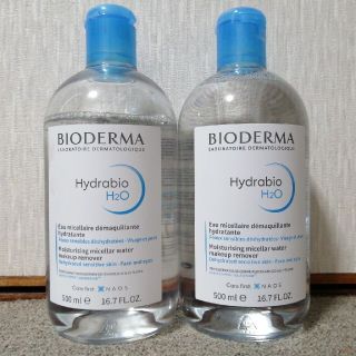 ビオデルマ(BIODERMA)の【一気に処分します様専用】ビオデルマ  (青) (クレンジング/メイク落とし)