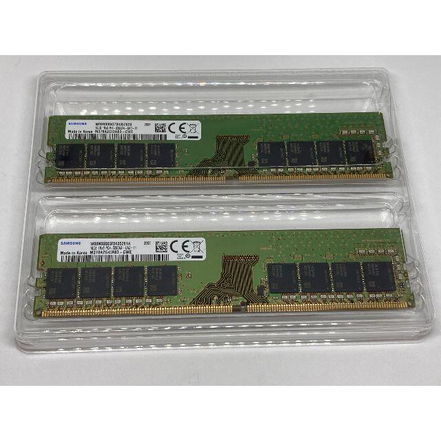 SAMSUNG 16GBx2(32GB) DDR4 3200