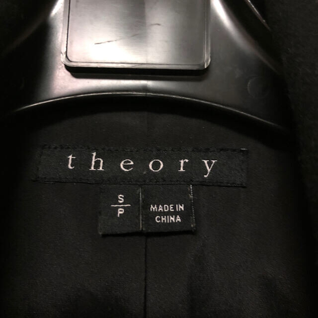 theory(セオリー)の最終価格にしました！1月8日20時まで【美品】セオリー カシミヤ混ウールコート レディースのジャケット/アウター(ロングコート)の商品写真