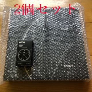 FRAGMENT 藤原ヒロシ Braun × Fragment 伊勢丹 ブラック2個セット
