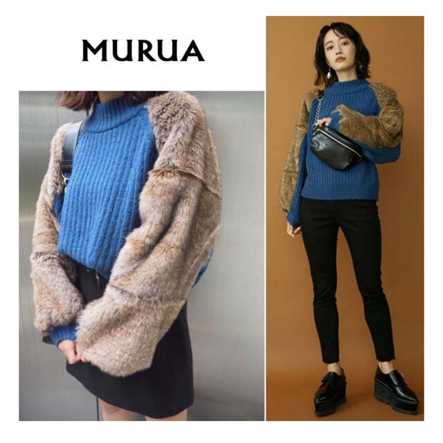 MURUA(ムルーア)のちょこ様専用 レディースのトップス(ニット/セーター)の商品写真