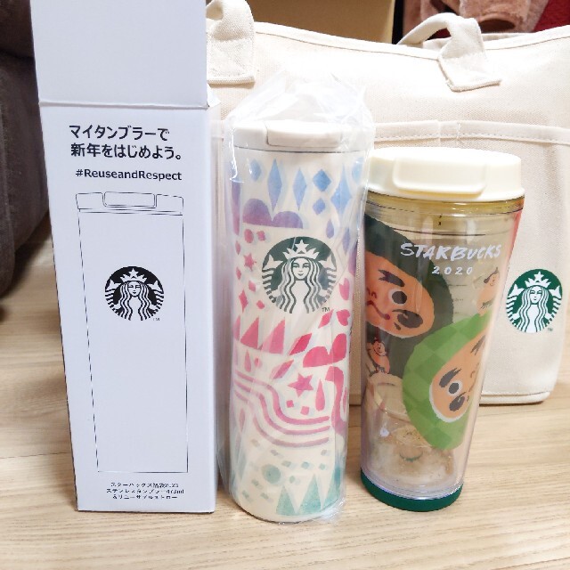 Starbucks Coffee(スターバックスコーヒー)のスターバックス福袋 食品/飲料/酒の飲料(コーヒー)の商品写真