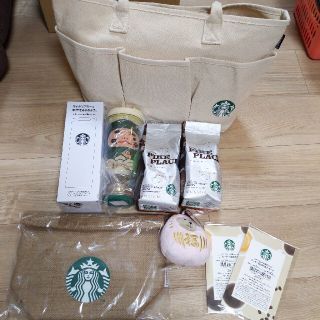 スターバックスコーヒー(Starbucks Coffee)のスターバックス福袋(コーヒー)