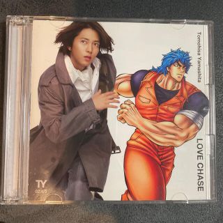 ヤマシタトモヒサ(山下智久)の山下智久 LOVECHASE(アイドルグッズ)