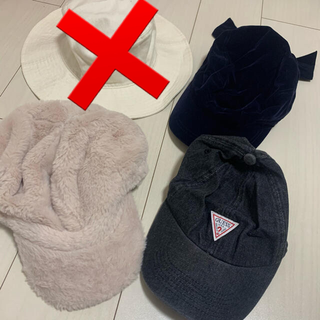 GUESS(ゲス)の帽子セット キッズ/ベビー/マタニティのこども用ファッション小物(帽子)の商品写真