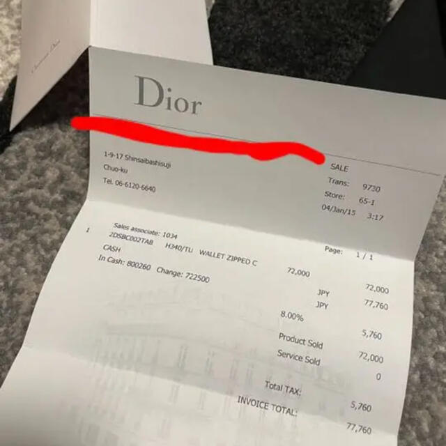 DIOR HOMME(ディオールオム)の値下げしました！Dior Homme 長財布 ワインレッド メンズのファッション小物(長財布)の商品写真