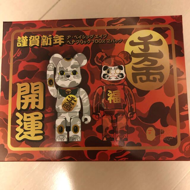 BE＠RBRICK  NEW YEAR  招き猫 逹磨　100% 2体セット