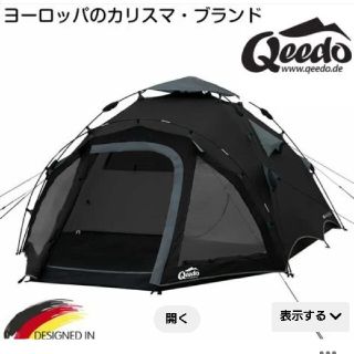 Coleman Creeper ソロ テント 1人用の通販 ラクマ Coleman Creeper ソロ テント 1人用の通販 ラクマ