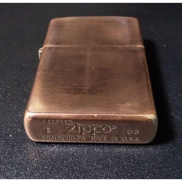ZIPPO(ジッポー)のzippo　ジッポ　copper（銅）① メンズのファッション小物(タバコグッズ)の商品写真