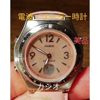 カシオ(CASIO)のラ232.　美品　電波・ソーラー時計　カシオ・ウェーブセプター　多機能時計(腕時計)