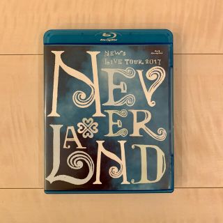 ニュース(NEWS)のNEWS　LIVE　TOUR　2017　NEVERLAND Blu-ray(ミュージック)