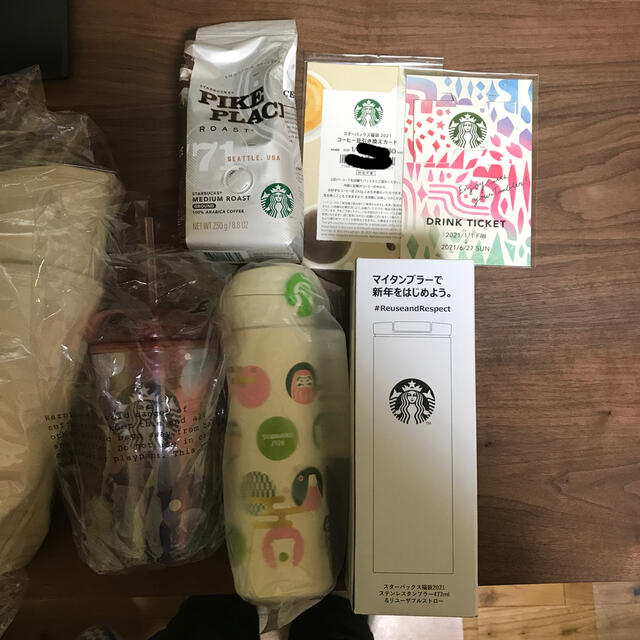 Starbucks Coffee(スターバックスコーヒー)のスターバックス福袋 2021【抜き取り無し】 チケットの優待券/割引券(フード/ドリンク券)の商品写真